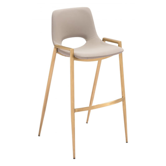 ZMC Desi Barstool - Beige & Gold 20.7" W x 21.7" D x 39" H