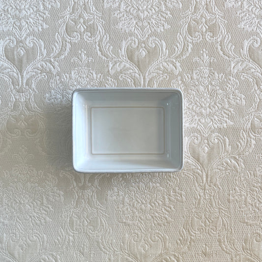 Friso - White - Rectangle Baker 6" (Retired)
