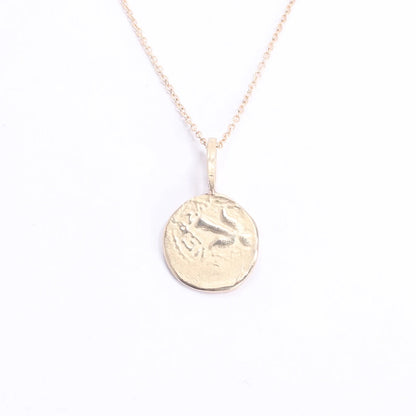 Gratitude Star Artifact Necklace 14kt