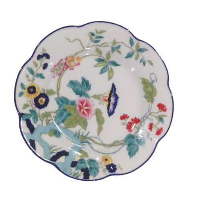 RYL Paradis Bleu - Dessert Plate 8.5"